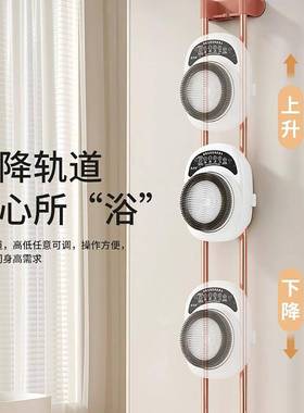 壁动挂式动搓背机电洗澡刷智能沐浴刷自洗澡神器浴室搓背机洗澡机