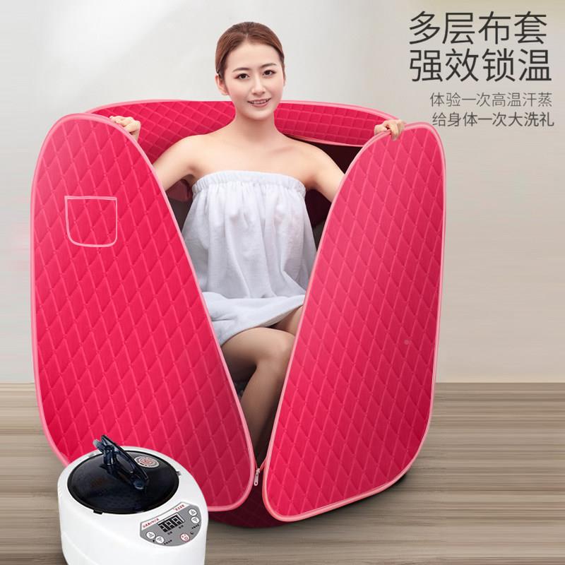 汗蒸家箱家用身无排毒汗蒸桑箱拿房庭式发汗浴全蒸汽袋熏80尺寸\/