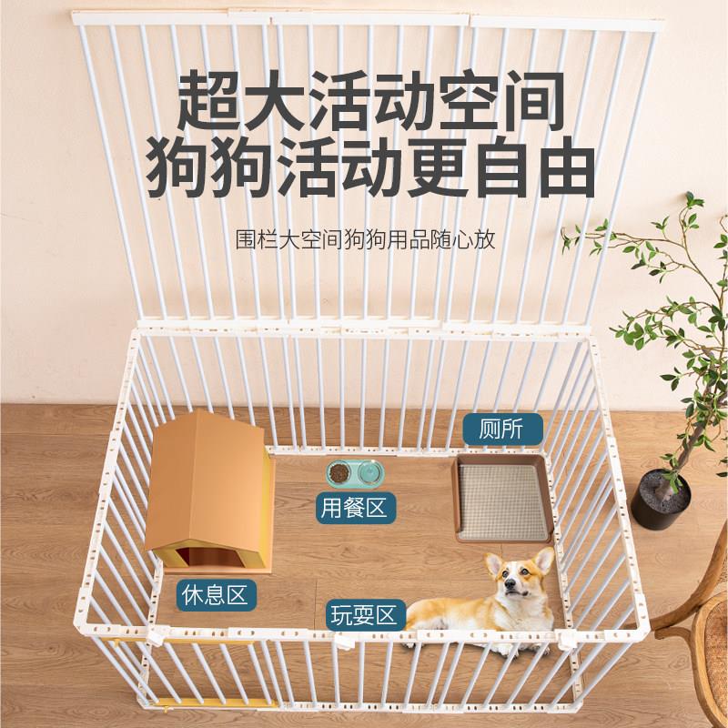栏带盖子栅宠物栅栏狗狗围室内狗笼子中小型基犬泰迪柯家用S20221