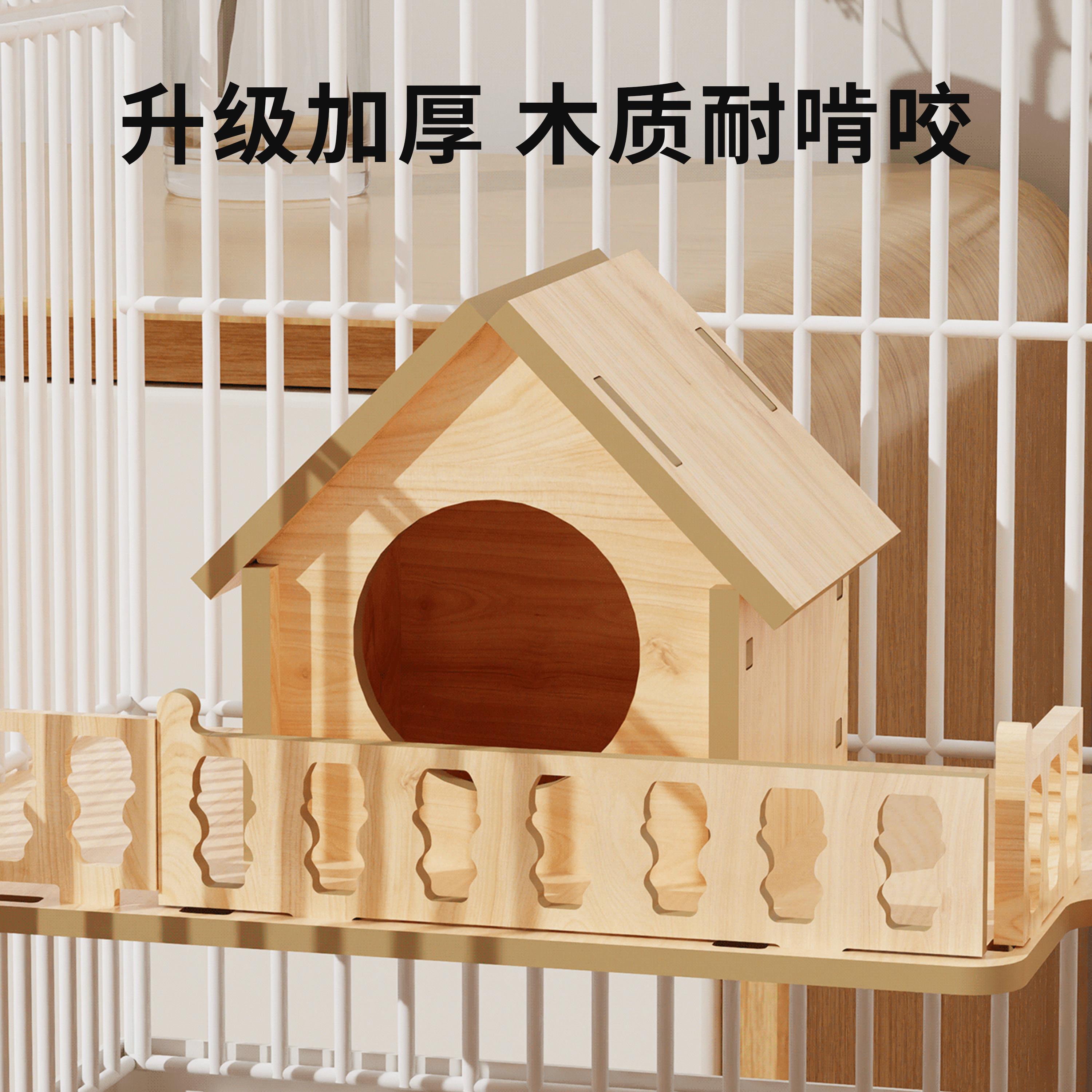 小专仓鼠笼子便大的金丝熊品用超大2猫头别墅豪华用47基础笼套装