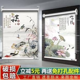 2新025安装 厨00003房卫卷拉 窗帘卷帘全间遮光遮生阳升降免打孔款