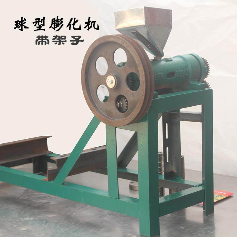 化球型膨化机大型玉米 米空心棒膨机 圆大球型 球型膨化康乐果食