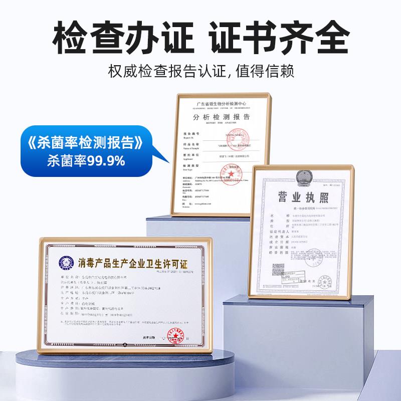 名韩用紫外线家用灯杀菌灯医疗诊EQJ所专用幼灯儿园移动式消医毒