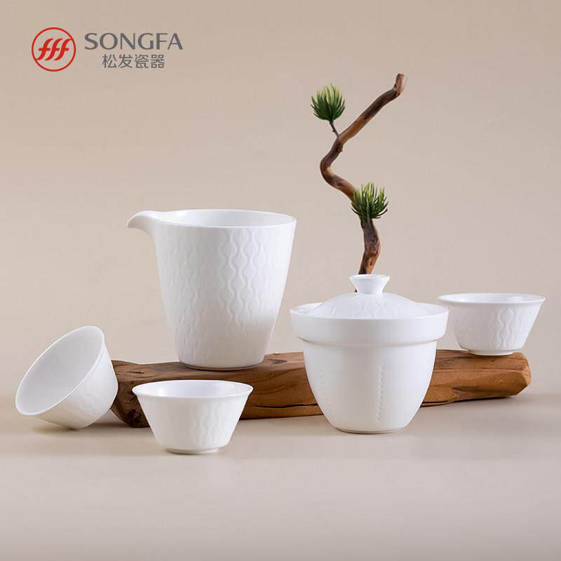 松发瓷器白4头旅便行功夫茶具套装纯华灯初骨瓷4.A.JC15携式茶具
