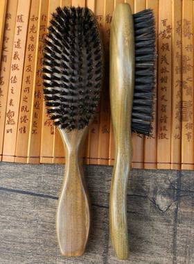 然绿木檀木梳子猪鬃长毛刷T017木梳檀香梳抚顺发丝耐用实天梳子20