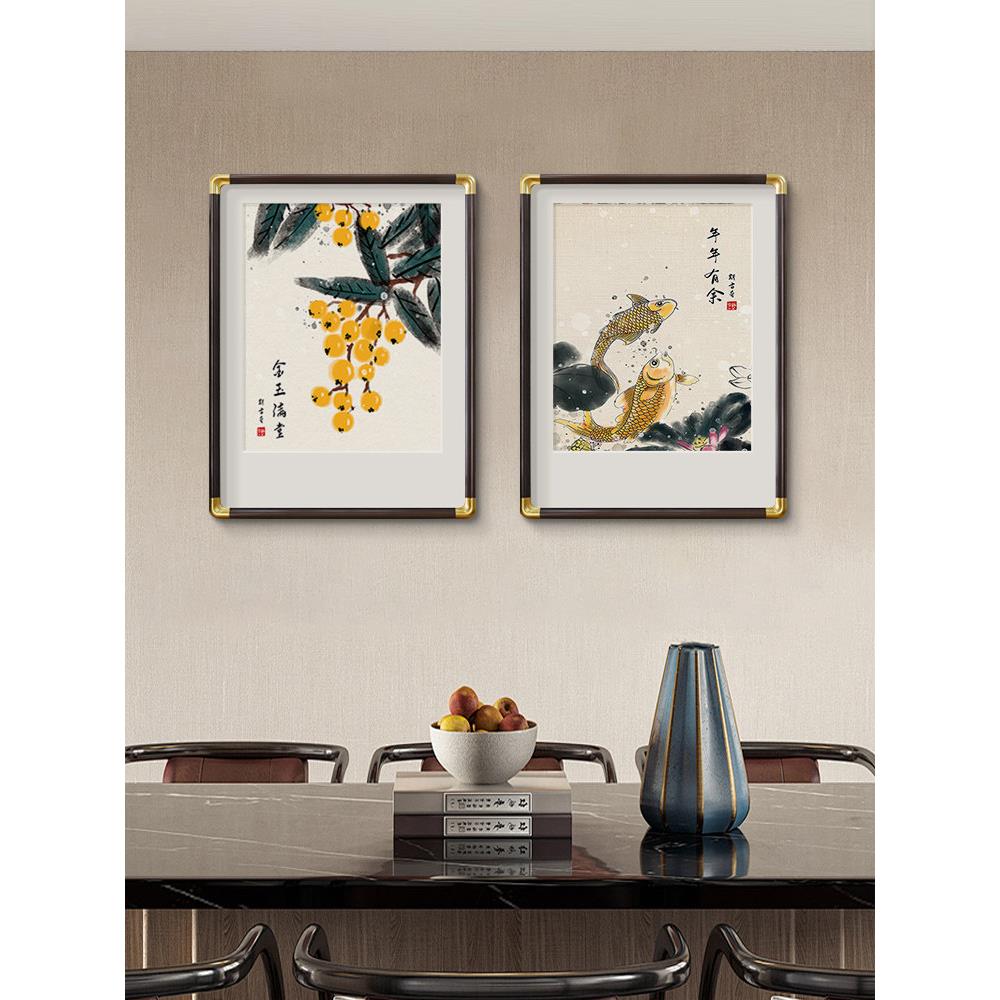 中新国餐装修画餐厅墙壁厅挂画餐厅厨房餐UYJ桌风客厅背景墙水果