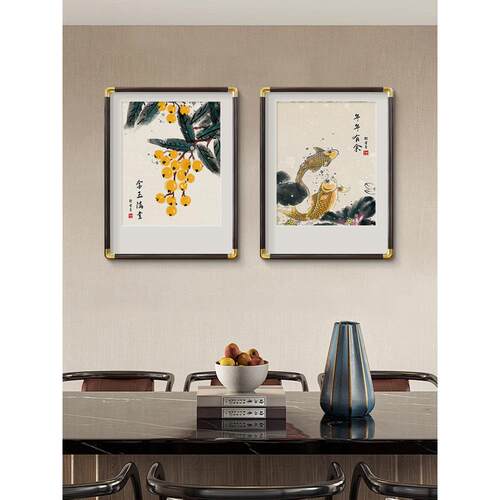 中新国餐装修画餐厅墙壁厅挂画餐厅厨房餐UYJ桌风客厅背景墙水果