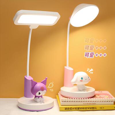 女可儿童护眼台爱舍灯充电宿学生73211学习专用书桌灯床头ins少三