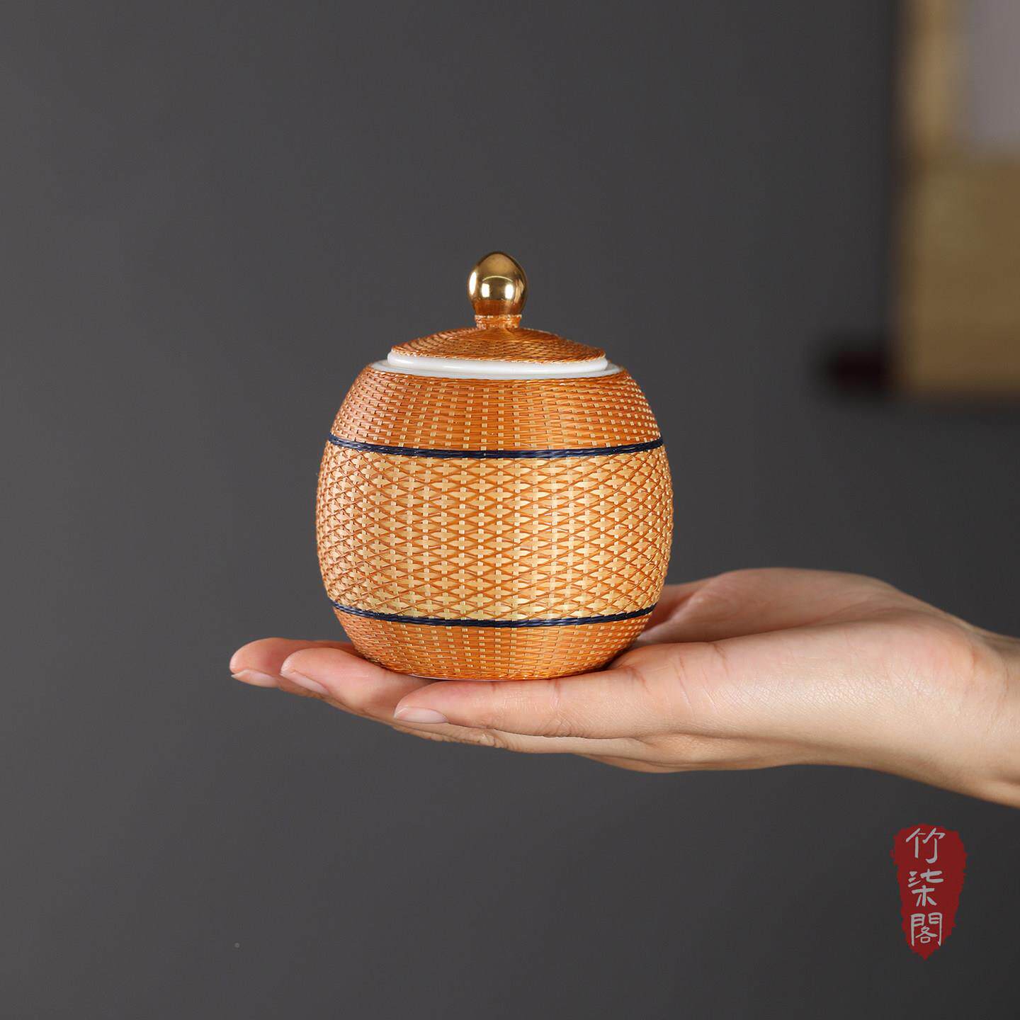 竹丝扣瓷叶茶罐手工竹编茶叶携密封罐存YY0848茶罐行陶瓷便旅茶仓