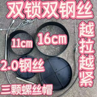 新款四代踩踏板式水管套老鼠夹强效钢管全套通用捕鼠神器双钢丝夹