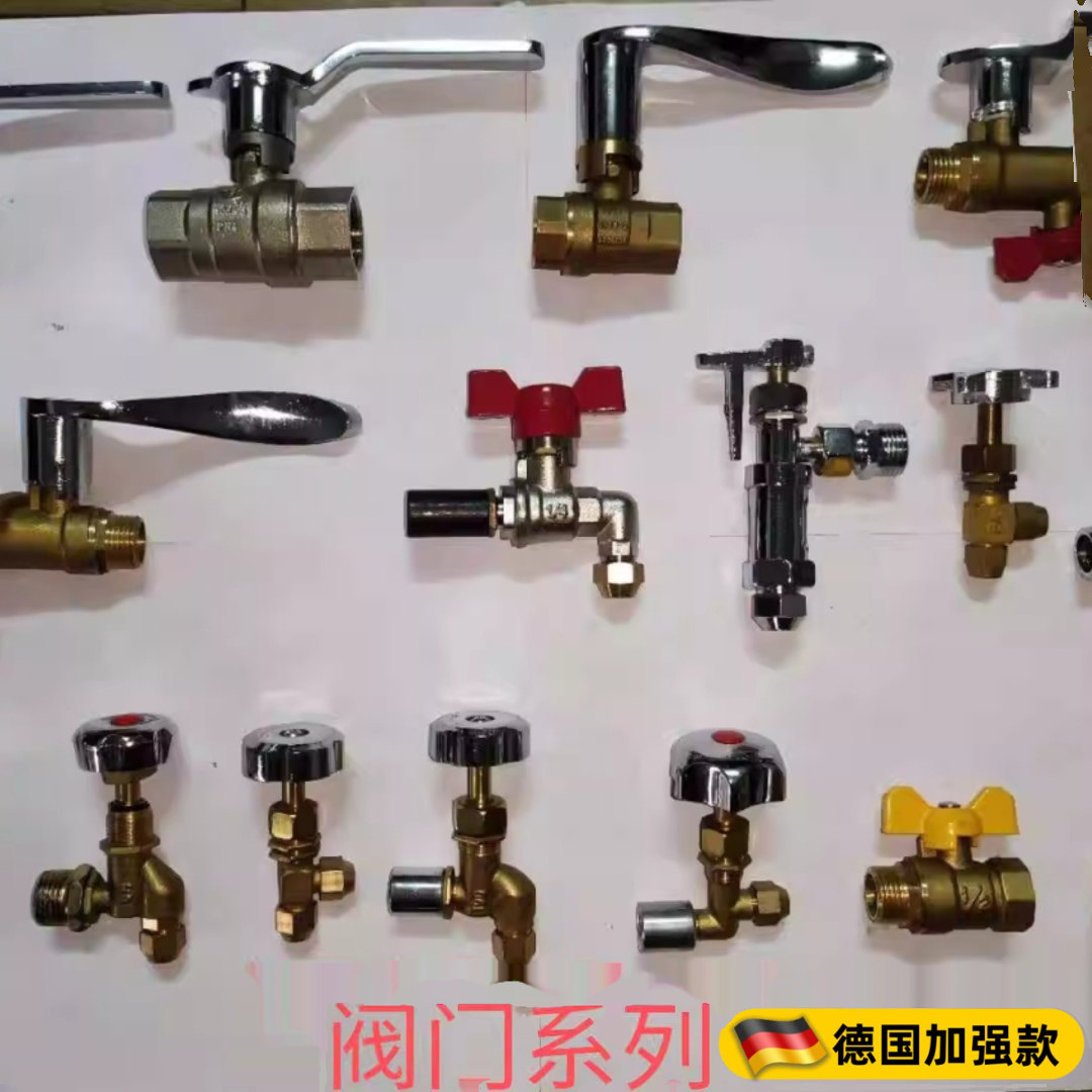 燃气火种阀主气阀炒炉火种开炉灶灶前阀酒店厨房猛火灶阀门开关