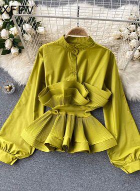 Long sleeved shirt ruffled edges waistband top荷叶边收腰上衣