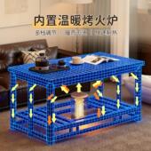 可折形ZDZ 72叠烤火桌子家用2025新款 烤火架正方易桌餐茶几一体简