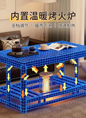 可折形ZDZ-72叠烤火桌子家用2025新款烤火架正方易桌餐茶几一体简