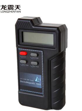 LT-1150电Z磁辐射龙震天检测仪器专业测电磁波 场测量高压试线线