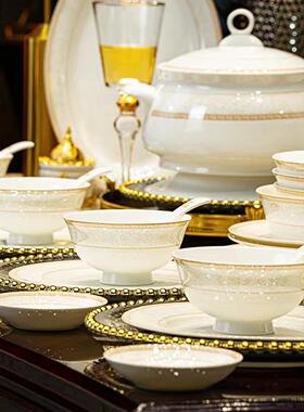 202具5餐套装碗家碟套装用乔迁新款轻奢碗ssxz686感碗盘筷陶瓷盘