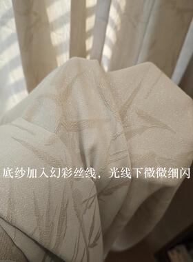 202透5新宋代美学新竹涧云织中中风光不透人竹叶纱帘窗纱窗古帘式