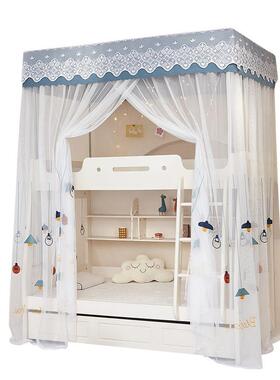 蚊帐家用025子层新款绣花母床上下铺梯形一体式家用儿131童上下2