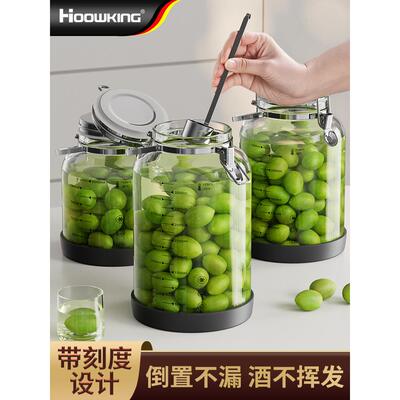 葡萄酒玻璃瓶，食品级白葡萄酒罐，HEO高档加厚制酒空储瓶，酒，