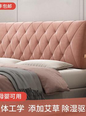 包署策贴靠垫德芙绒-床靠背榻榻米软海绵大靠背床头罩简头约软靠