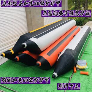 网加厚充气浮筒 撒浮筒钓1船 船用浮气筒囊 双体鱼平台