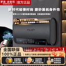 扁桶50升卫生间60L小型出租屋80L 罗宾·史密司电热水器家用储水式