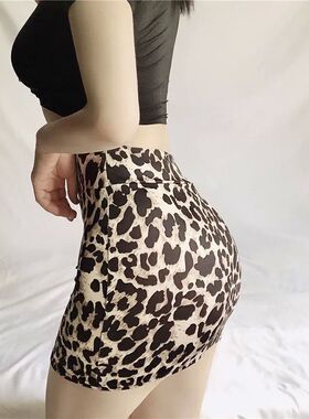 Leopard print tight fitting hip hugging skirt 豹纹紧身包臀裙