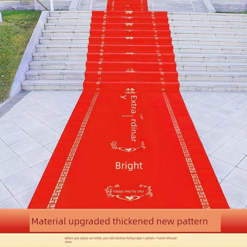 乡村婚礼庭院红地毯一次性加厚地毯婚礼婚礼布置喜庆无纺布,节庆用品/礼品,拉花,淘宝优惠券,粉丝福利购,淘宝优惠卷