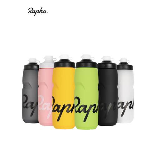Rapha自行车保温骑行水壶山地公路车水杯挤压式运动单车专用水瓶