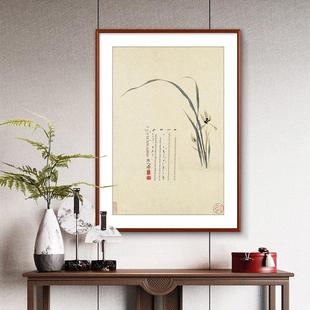 石涛花画册名称家居客厅装饰画兰花挂画餐厅书房茶室壁画入口画