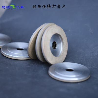 金刚石玻璃磨轮打磨片瓷砖大理石角磨机石英石墨片烧结打磨片微晶