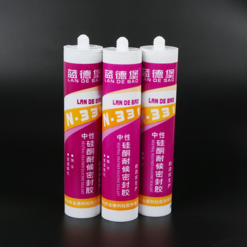 蓝德堡中性玻璃胶耐候胶彩v色密封胶调色快干香槟古铜深灰色门窗