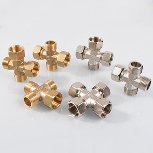 铜四通接c头十字水管Y型三通分水器一内二外三外丝口4分6分4通配