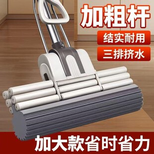新款吸水拖把海绵家用一拖净免手洗懒人拖把胶棉干V湿两用拖地神
