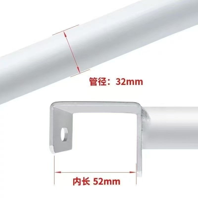 免打孔衣柜挂衣杆圆管货架晾x衣杆服装仓库架子配件横杆挂衣杆定,住宅家具,衣柜挂衣秆,淘宝优惠券,粉丝福利购,淘宝优惠卷