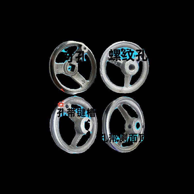 方边圆形手轮铸铁镀铬250型孔和键槽/四方孔N/孔和顶丝/螺纹孔非,标准件/零部件/工业耗材,手轮,淘宝优惠券,粉丝福利购,淘宝优惠卷