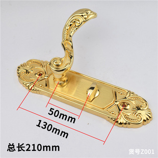 恒大地产高利GAOLoI室内门木门房间门130孔距卧室金色全套门锁