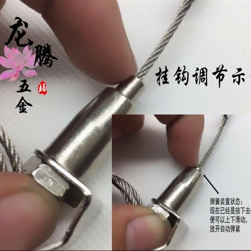 挂画绳挂画器g轨道可调节挂画线钢丝挂钩轨道不锈钢螺栓式挂画器,基础建材,钢丝吊码,淘宝优惠券,粉丝福利购,淘宝优惠卷