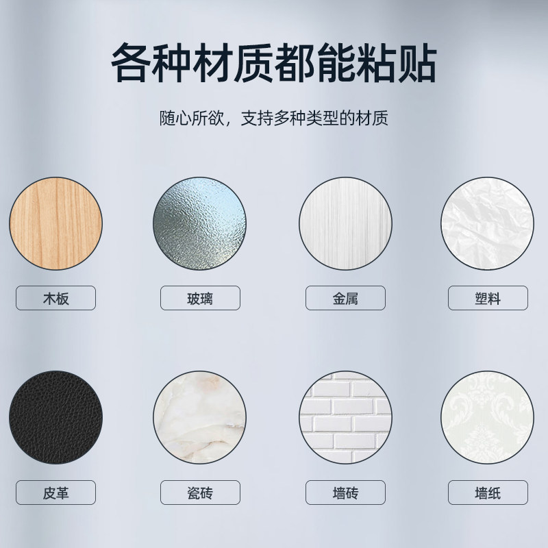 自粘卡线扣电线夹墙p线固定理线器免打孔线卡瓷砖走线布线卡扣