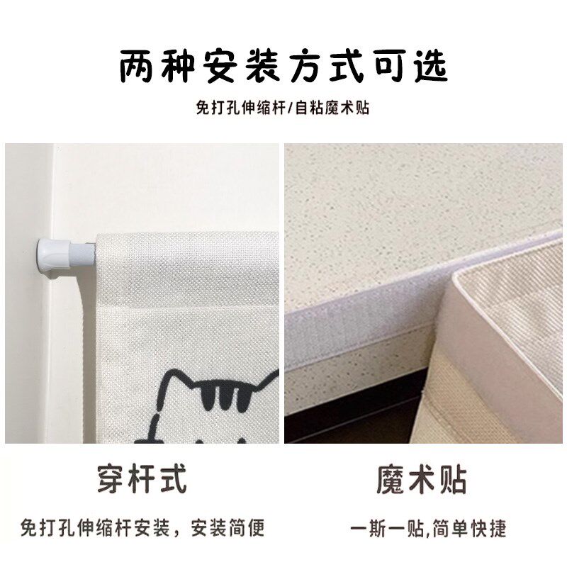 扎染布艺门帘厨房隔断q帘家用卧室布帘餐厅挂帘卫生间半帘子遮挡