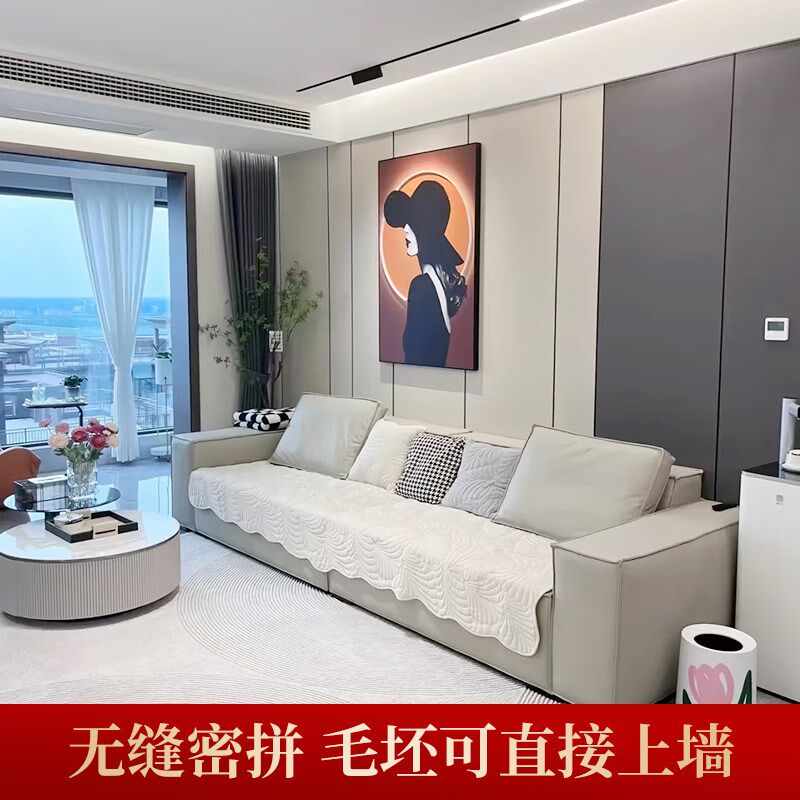 碳晶板木饰面板室内装修装饰板B成都酒店公寓墙面翻新集成墙定制