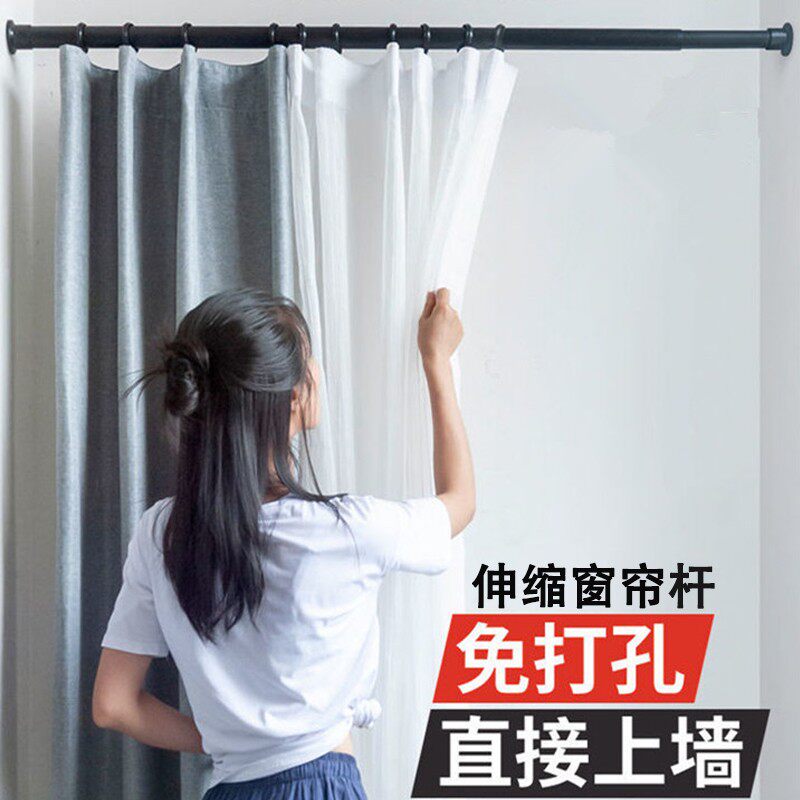 窗帘伸缩杆浴室q衣柜杆子免打孔不绣钢杆