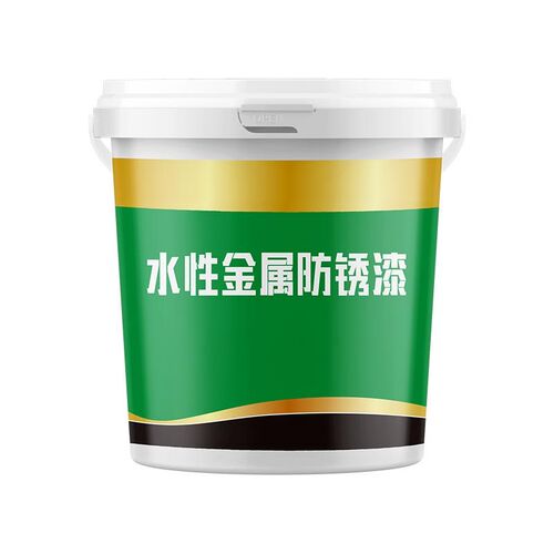防锈底漆铁用水性金属防锈漆防腐铁锈H转化剂彩钢瓦翻新门窗免打