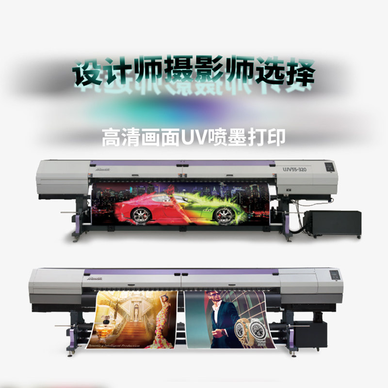 uv软膜布拉布灯箱卡布q广告布画面设计高清打印天花吊顶透光膜定图片
