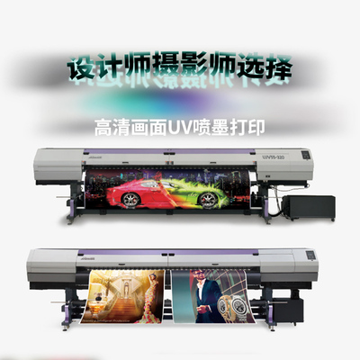 uv软膜布拉布灯箱卡布q广告布画面设计高清打印天花吊顶透光膜定