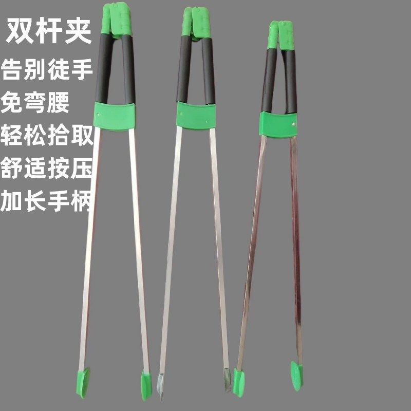 垃圾夹子b卫生火钳环卫夹长柄取物神器加长捡垃圾夹厕所野外拾物,家庭/个人清洁工具,垃圾夹,淘宝优惠券,粉丝福利购,淘宝优惠卷
