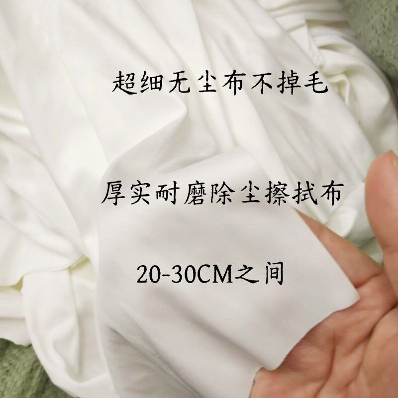 称斤大块碎布不掉毛设备擦机布丝印网板J擦油超细无尘布屏幕清洁