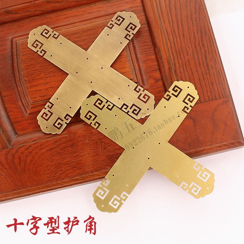 中式纯铜相框画框L形护角仿古吊顶E背景墙中药柜T形装饰纯铜包角,基础建材,角码,淘宝优惠券,粉丝福利购,淘宝优惠卷