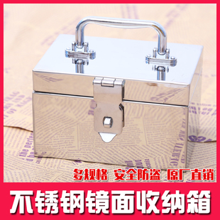 定制不銹鋼加厚儲蓄箱家用裝 硬幣防摔存錢箱廠家直銷金屬盒子帶鎖