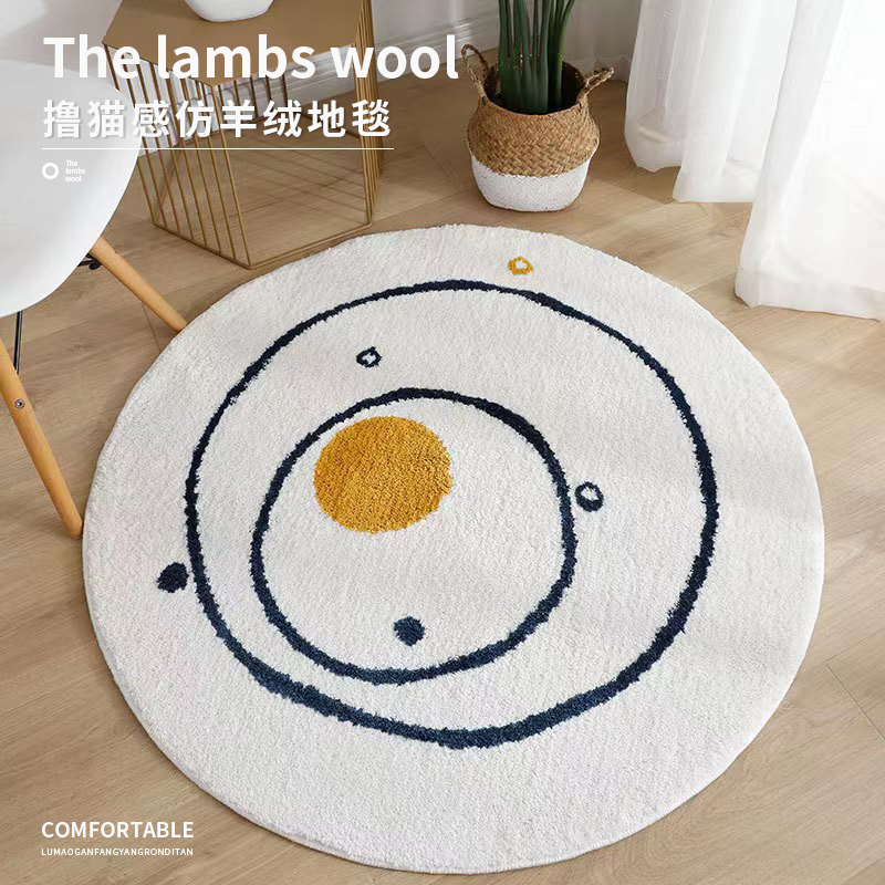 精品加厚圆形小地毯卧室吊篮摇椅垫子梳妆台化妆椅子垫书房电脑椅